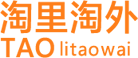 東莞市菲德清潔用品有限公司